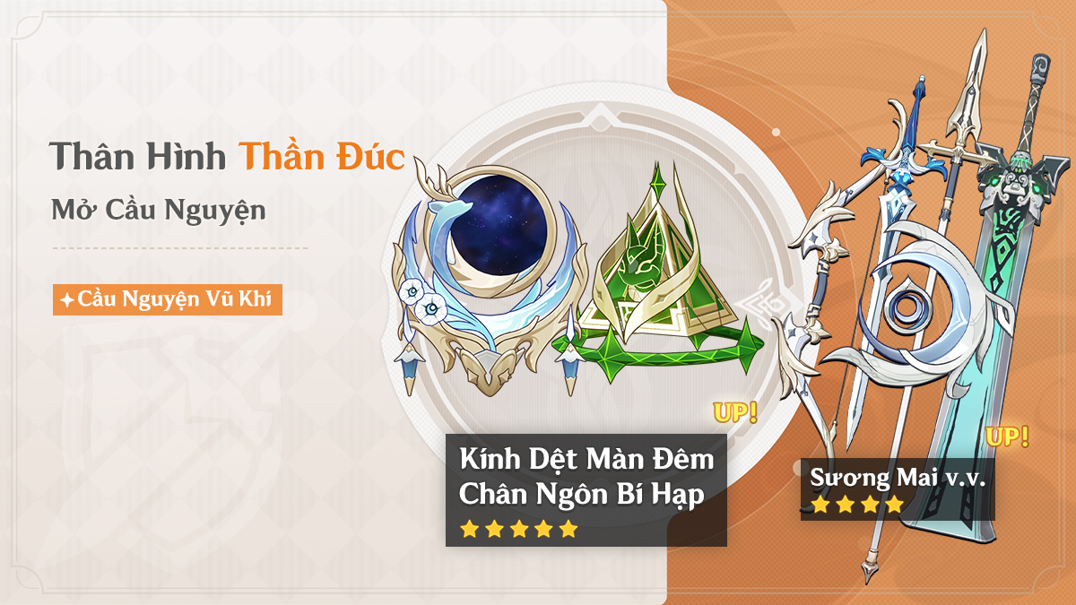 Khuyến mãi 3